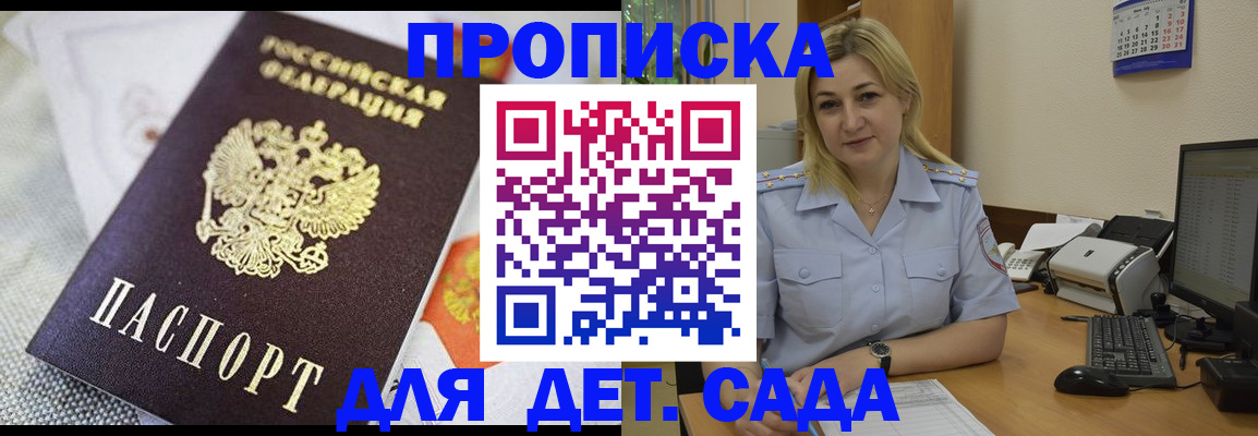 форма 3 в Коммунаре